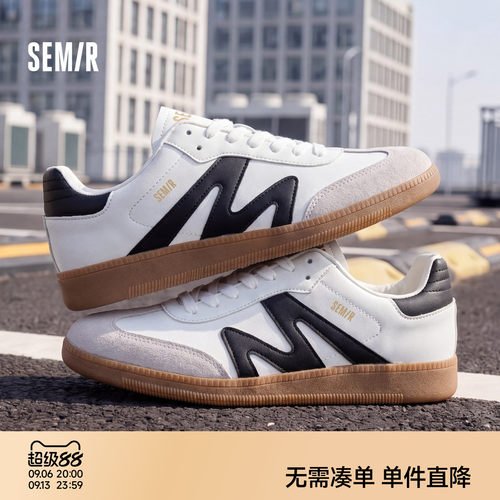 Semir男士德训鞋休闲百搭小白鞋
