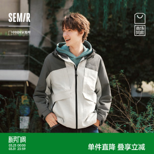 都市护身服 森马中国国家地理嘉绒系列夹克男春宽松护身服情侣装