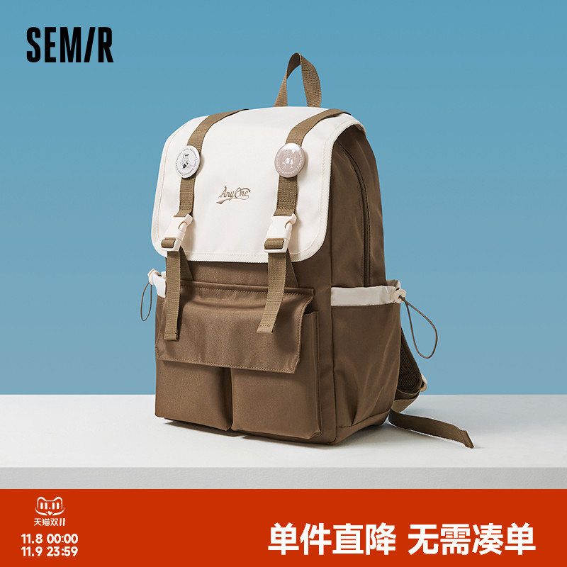 森马包盖式通勤双肩包男大容量电脑包学生书包复古学院情侣背包女