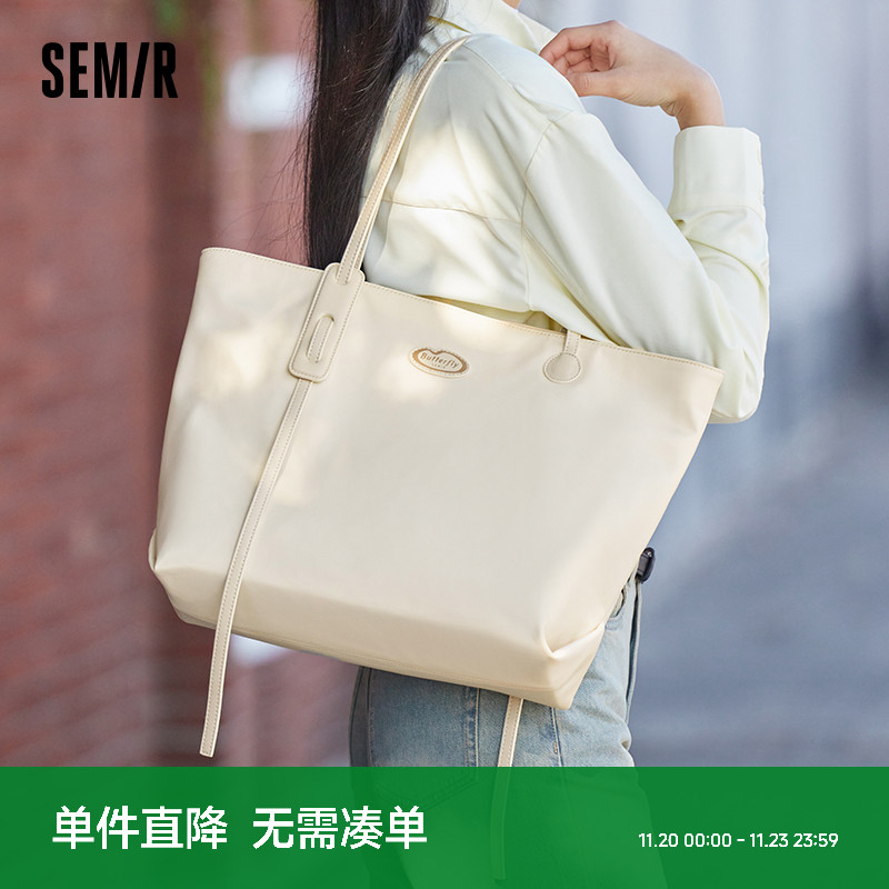 森马包包托特包女2024新款简约