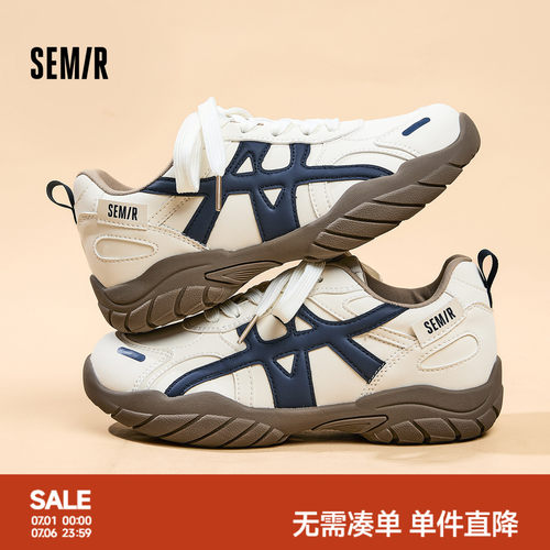 Semir女鞋德训鞋厚底运动阿甘鞋