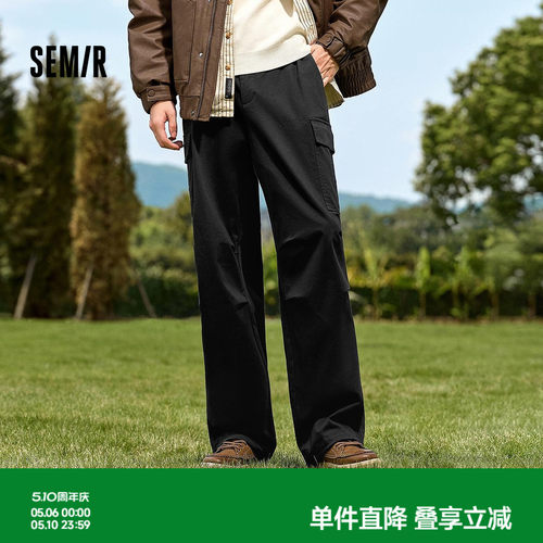 森马情侣宽松直筒工装裤休闲裤男