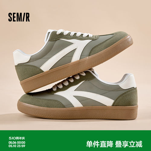 Semir男鞋复古平底经典德训鞋
