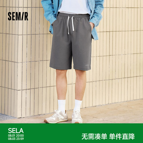森马宽松五分短裤可外穿家居服男