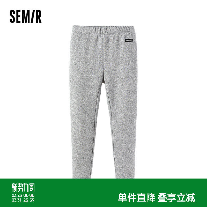 森马儿童打底裤2024年新款加绒保暖弹力修身百搭长裤冬季女童裤子