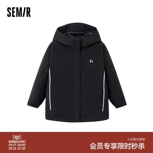 三防连帽羽绒服，户外撞色外套结