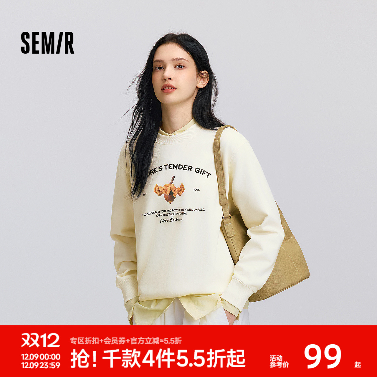 森马中国国家地理系列图案卫衣女