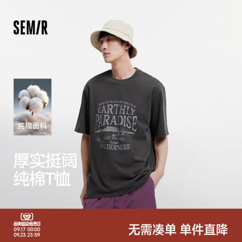 森马复古美式印花纯棉短袖T恤男