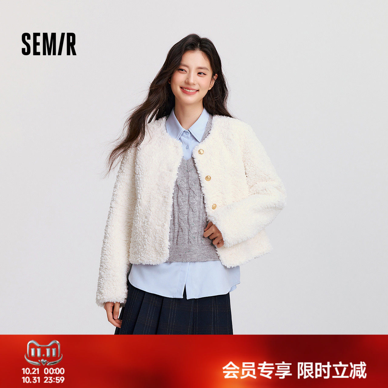 森马外套女冬季短款圆领修身仿羊羔毛仿麂皮夹克小个子小香风上衣