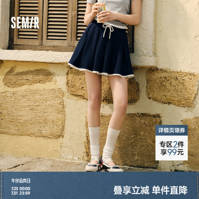 森马蕾丝花边松紧腰百褶半身裙女