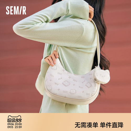 森马包包女腋下包设计感满印