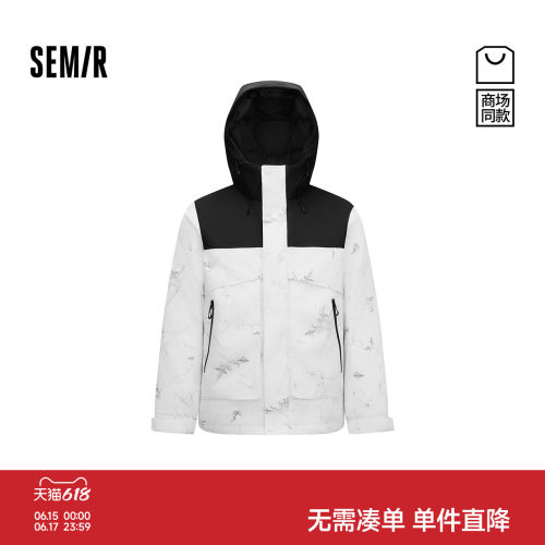 森马防风三防外套中长款羽绒服男