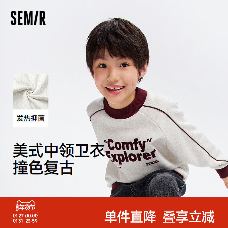 备用凑 楼上无了换 - 线报酷