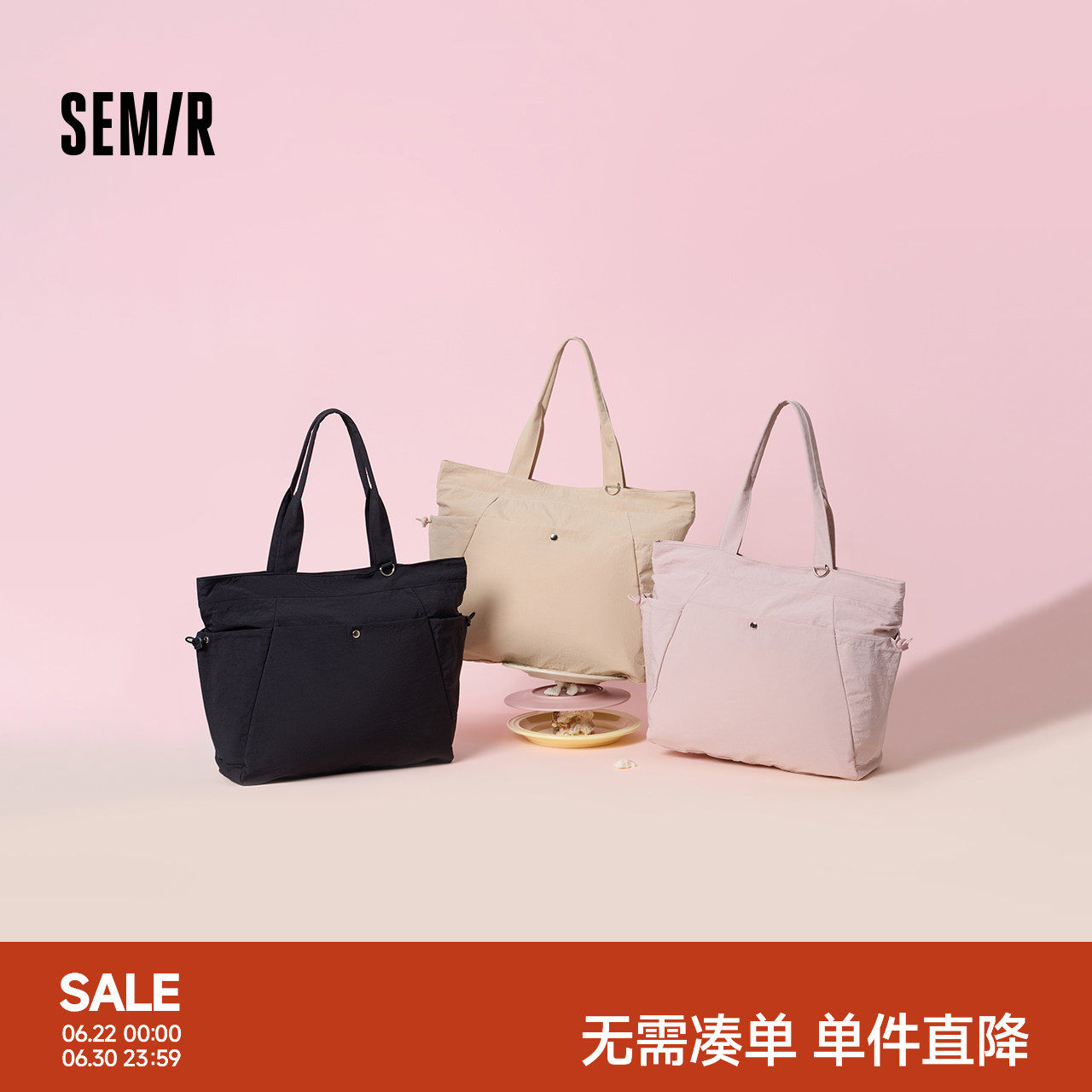 森马单肩包电脑包大容量托特包女
