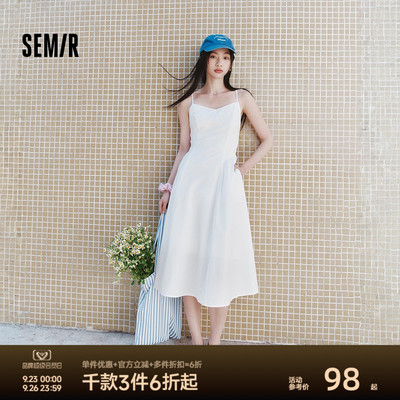 森马连衣裙女气质纯色百搭时尚温柔2025夏新款法式气质款度假风裙