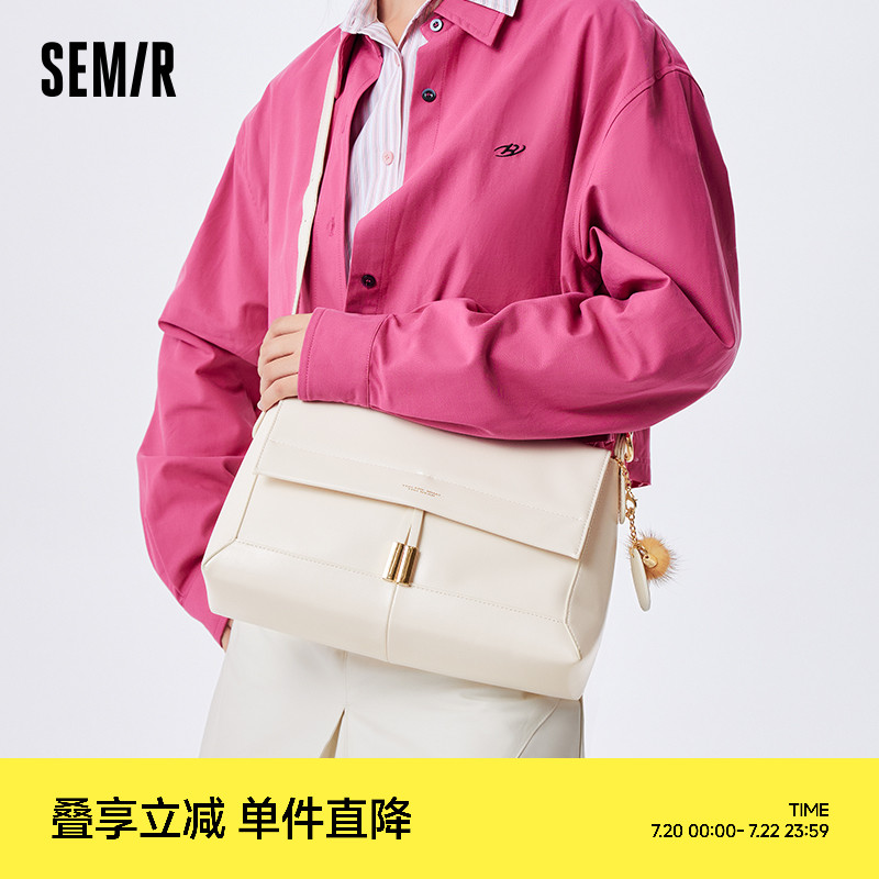 森马包包斜挎包女款时尚翻盖设计手提包精致大容量通勤女包单肩包