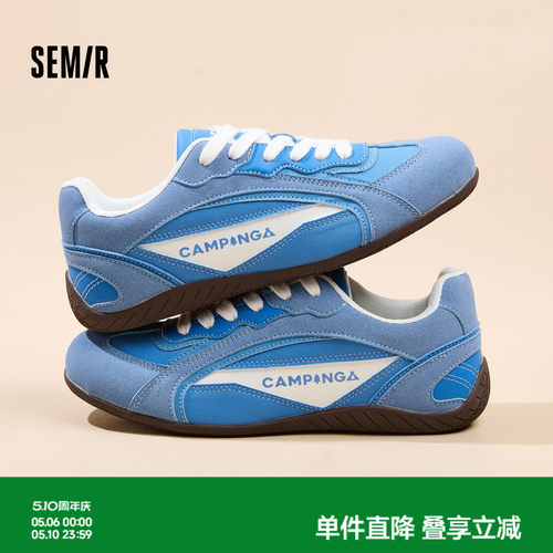 Semir女鞋德训鞋复古平底赛车鞋