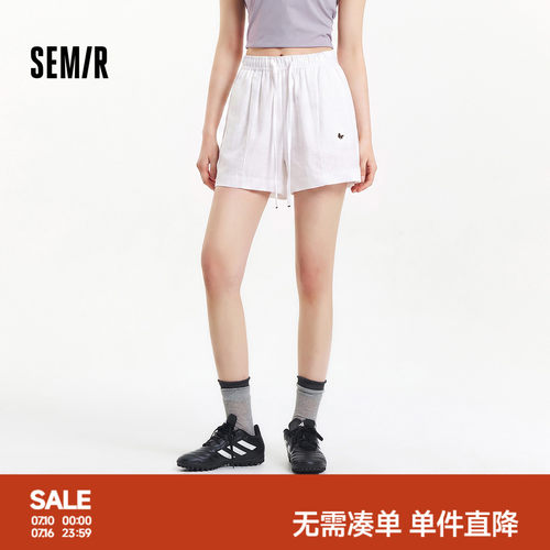 森马松紧腰刺绣宽松阔腿休闲裤女