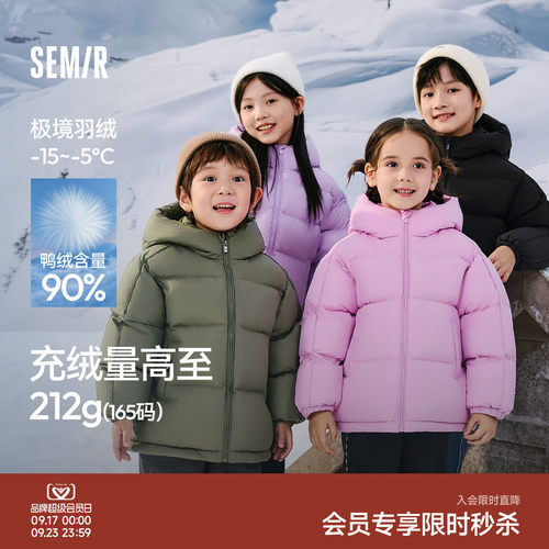 连帽面包羽绒服，防泼水防油防污
