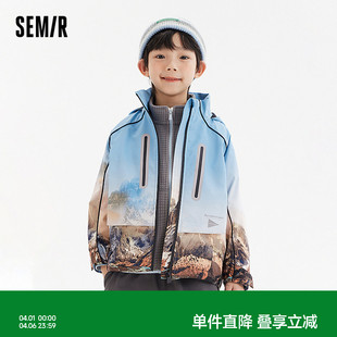 森马儿童外套2024年新款 男童女童印花上衣 软壳衣加绒保暖连帽秋装