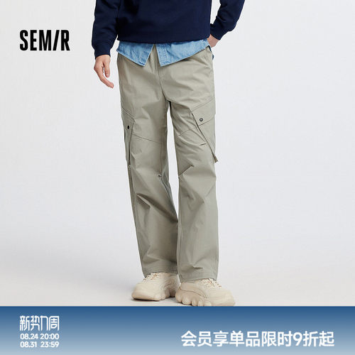 森马宽松直筒户外工装休闲长裤男