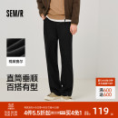 新款 2025夏季 高级感裤 子工装 男 王安宇同款 休闲长裤 森马宽松直筒裤