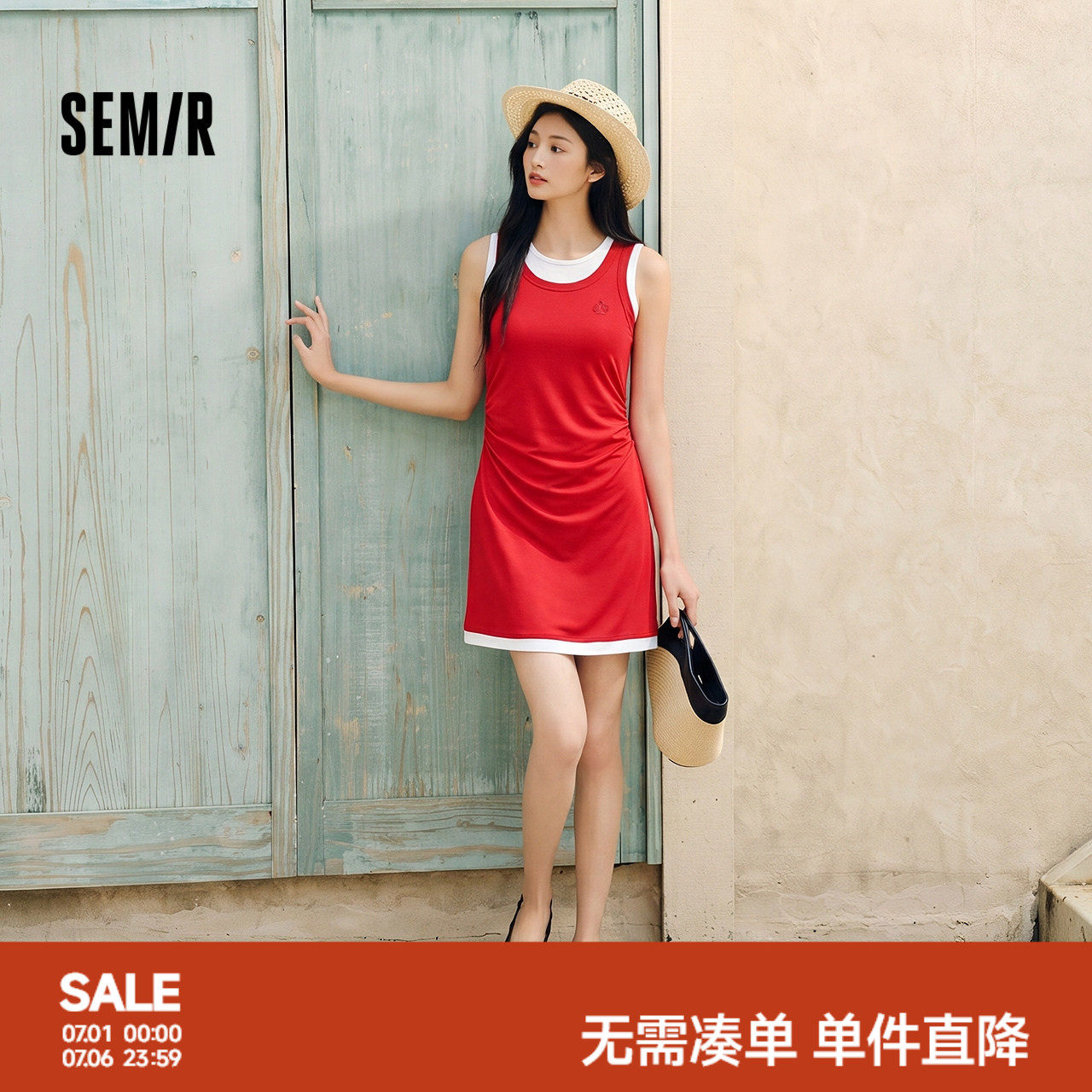 森马显瘦刺绣假两件背心连衣裙女