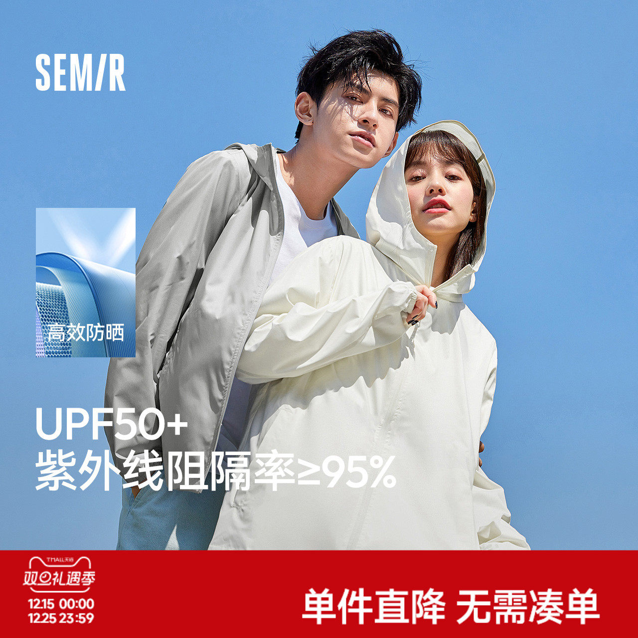 ɭ����ɹ�������ļ��¿��ɹ����͸�����·������߻���������ɹ�� 89Ԫ