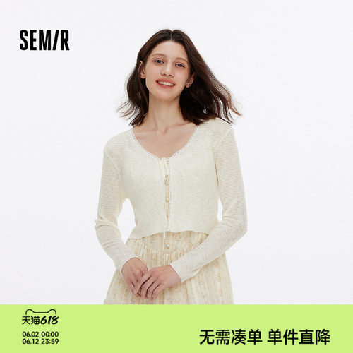 森马蕾丝V领修身短款针织开衫女