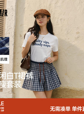 森马短款上衣格子裙裤复古套装女