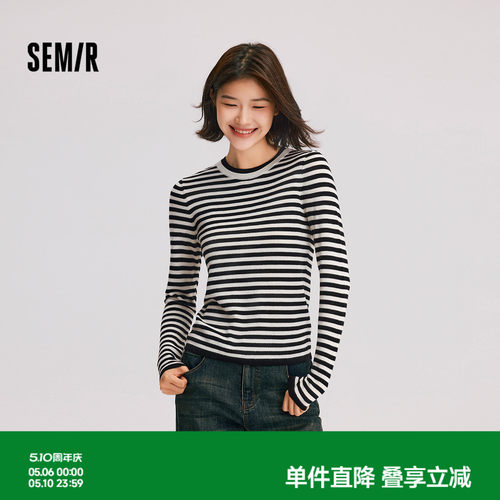 森马尖领衬衫V领条纹背心毛衣女