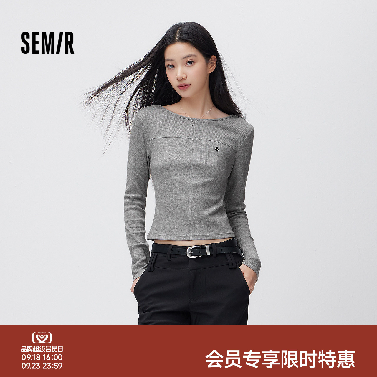森马一字领修身短款长袖T恤女图片