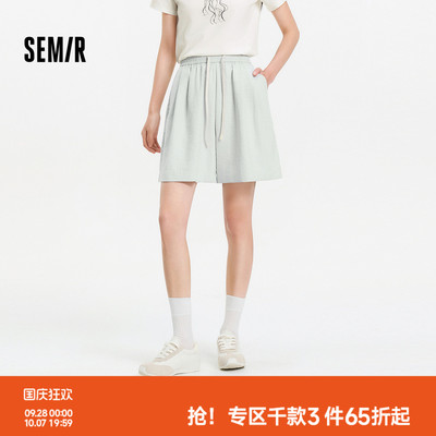 森马打褶肌理奶芙A字休闲裤女