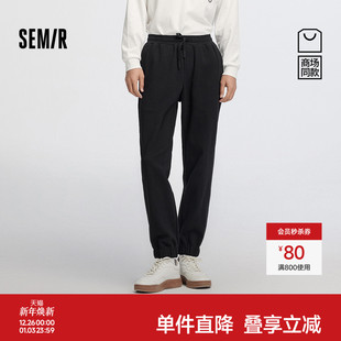 纯色百搭2025秋新款 男宽松锥形裤 森马休闲裤 运动针织裤 商场同款