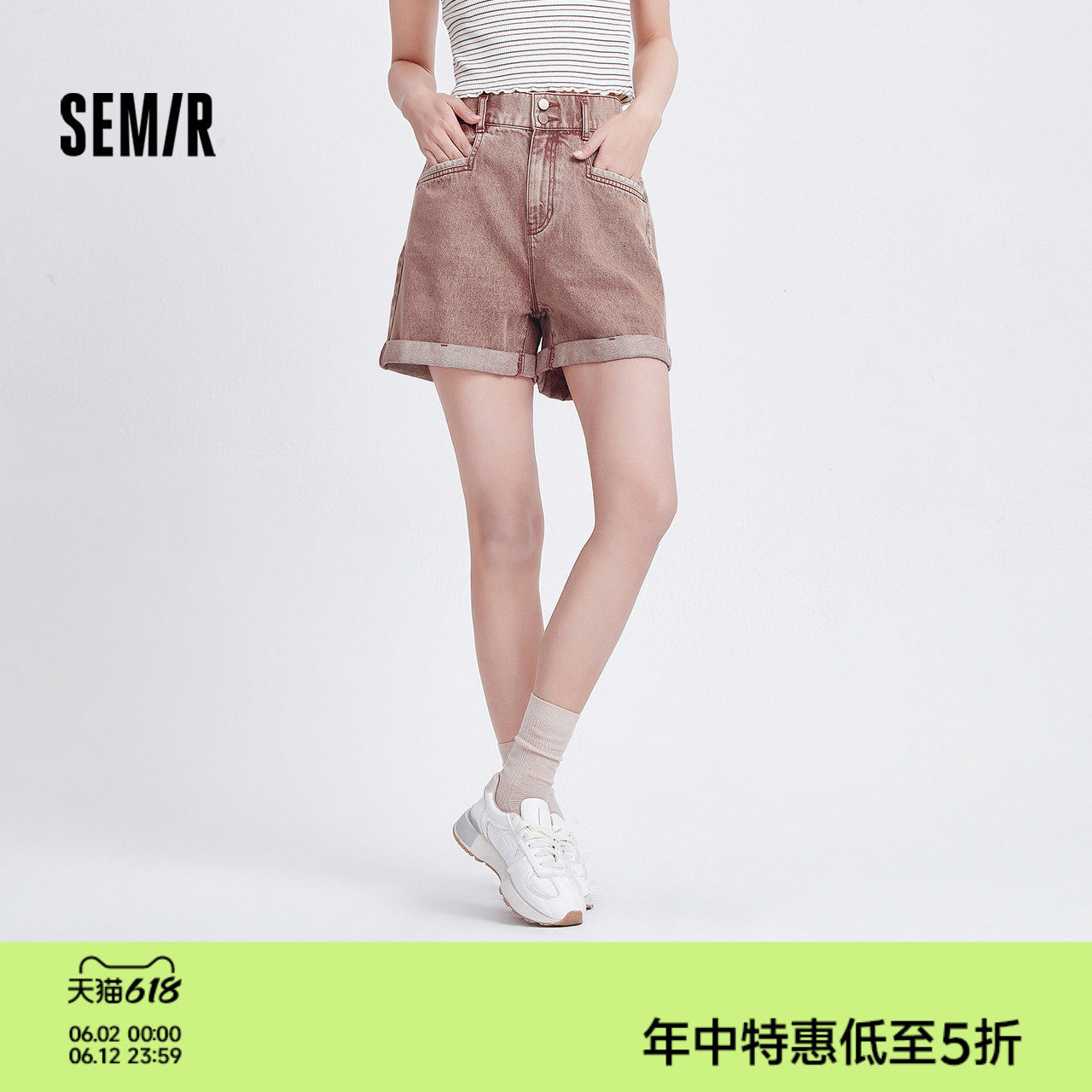 森马牛仔裤女时尚潮流做旧2025夏季凉感宽松翻边短裤粉色潮流洗水