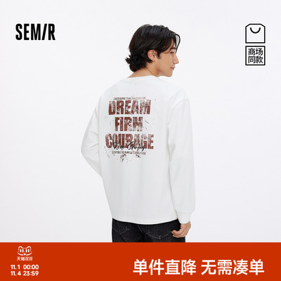 森马做旧街头字母印花长袖T恤男