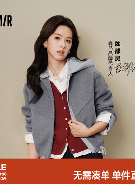 森马百搭oversize夹棉毛呢外套女