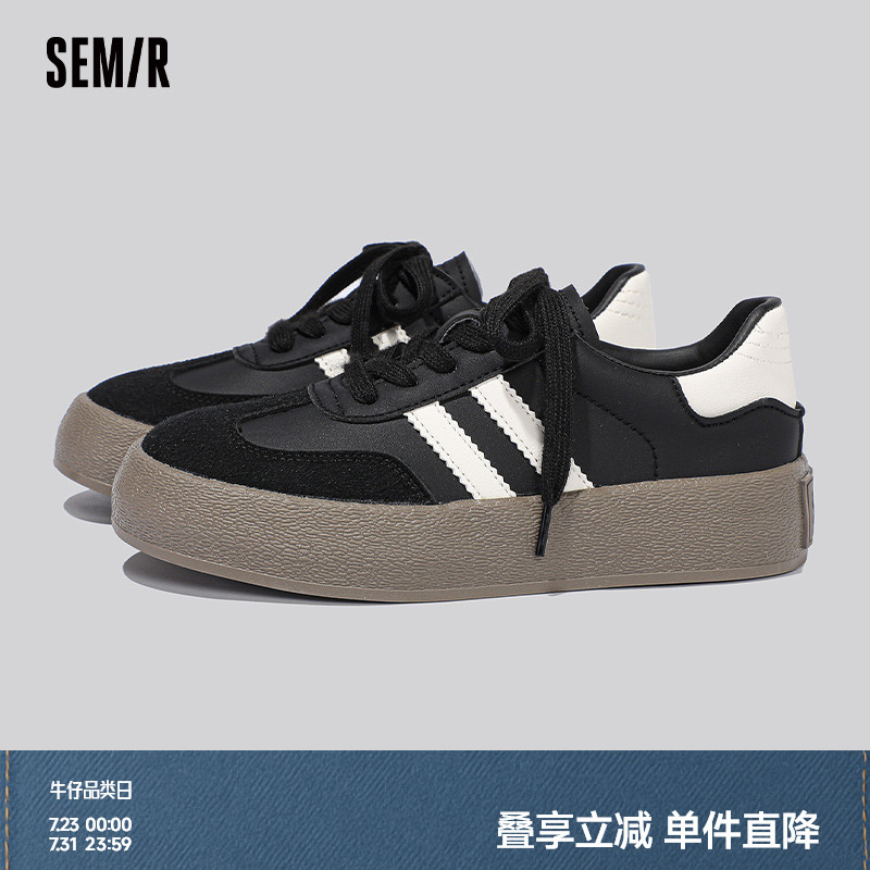 Semir德训鞋女2025新款春夏季厚底百搭小众复古黑色休闲运动板鞋