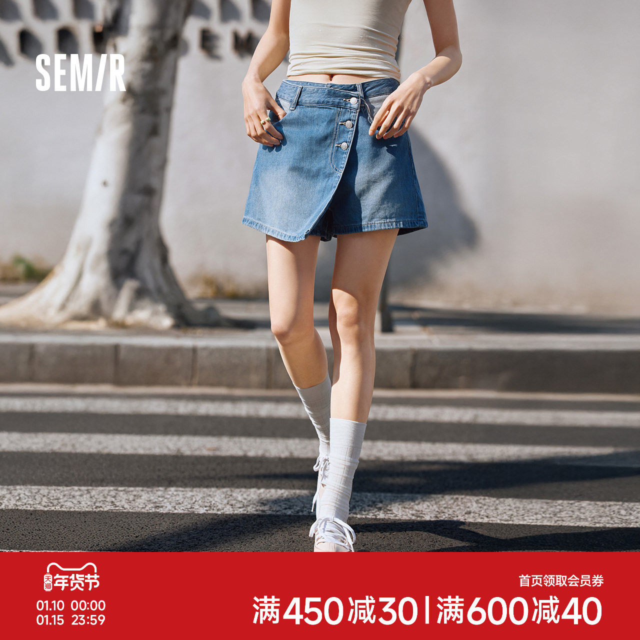 森柔牛仔|森马牛仔裤女不对称裙裤甜酷小众夏季个性宽松短裤高街