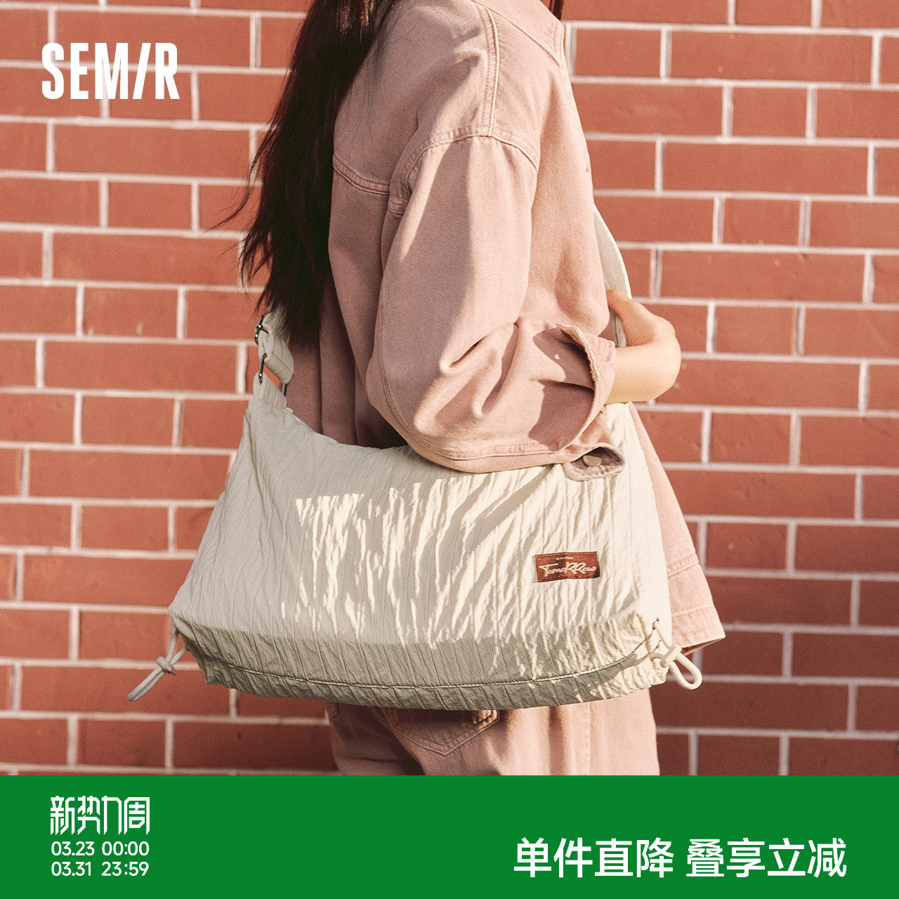 森马包包单肩包女2024新款温柔韩系褶皱饺子包大容量斜挎包慵懒风