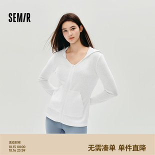 森马外套女秋修身 ins潮小心机气质温柔上衣 连帽卫衣夹克2025新款