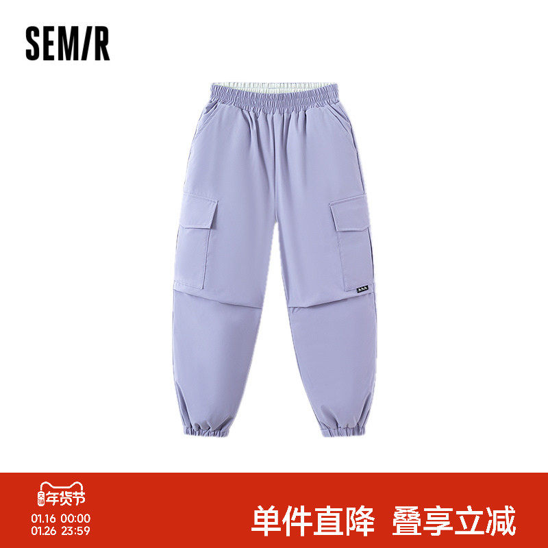 【商场同款】森马儿童羽绒裤2025新款三防束脚工装裤男童户外长裤,童装/婴儿装/亲子装,羽绒裤,淘宝优惠券,粉丝福利购,淘宝优惠卷