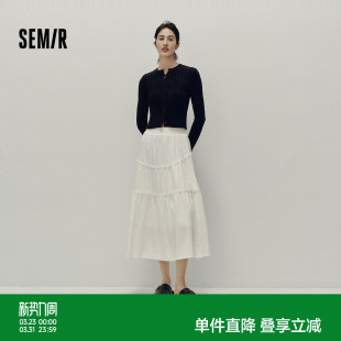 森马半身裙女高腰松紧腰宽松A字塔裙优雅显高秋花边长裙温柔甜美