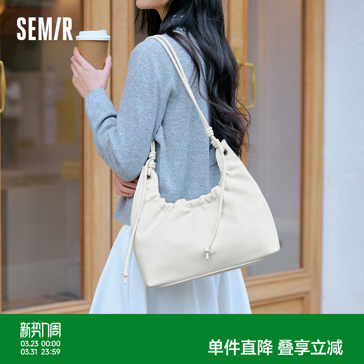 森马包包单肩包女2025新款斜挎包褶皱软皮云朵包手提极简风腋下包