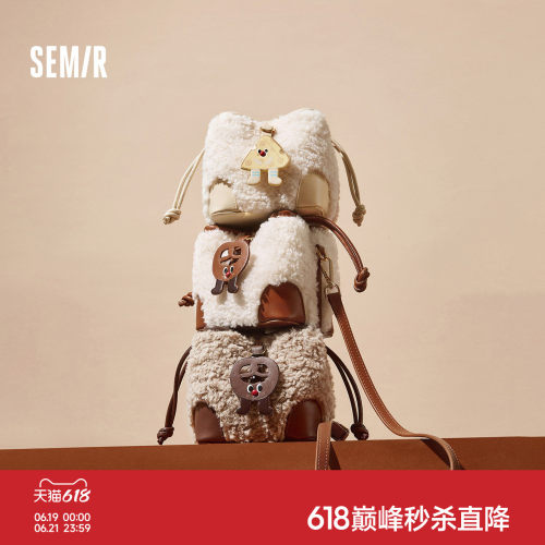 森马包包水桶包女2024新款
