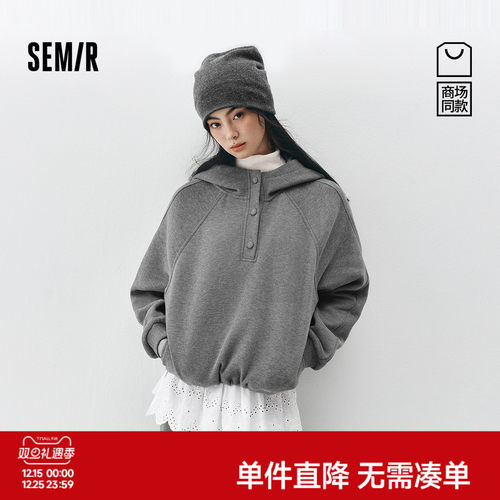 森马运动抓绒卫衣屁帘卫裤套装女