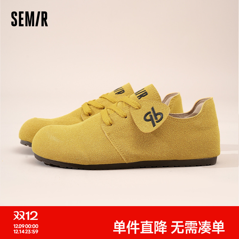 Semir女鞋全包勃肯鞋复古小单鞋