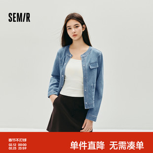 森马牛仔外套女秋季短款圆领2025新款小香风百搭时尚潮小个子夹克