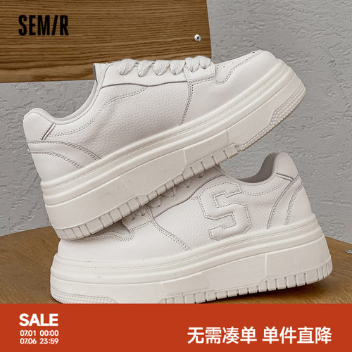 圆头低跟休闲鞋Semir百搭