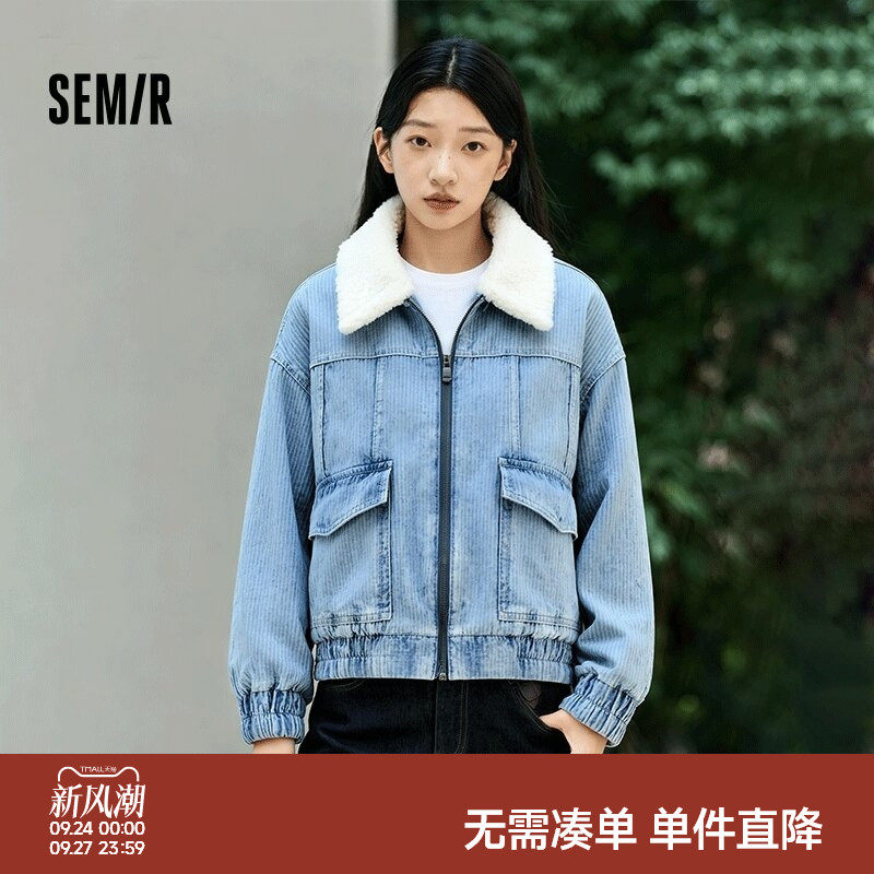 森马仿羊羔毛翻领夹棉牛仔外套女